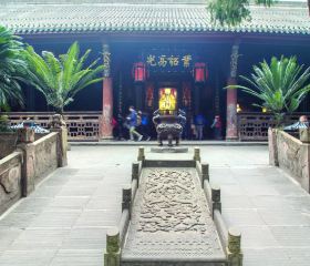 Wu Hou Shrine