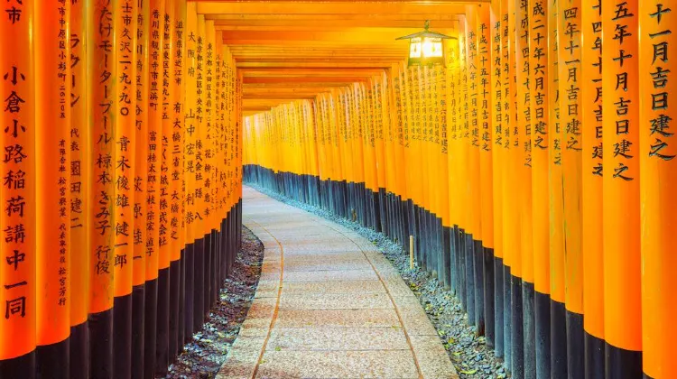Senbon Torii Travel Guidebook Must Visit Attractions In Kyoto Senbon Torii Nearby Recommendation Trip Com Senbon Torii Travel Guidebook Must Visit Attractions In Kyoto Senbon Torii Nearby Recommendation Trip Com