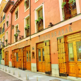 Cava Baja Gallery