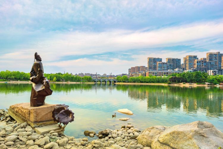 Qujiangchi Site Park Travel Guidebook Must Visit Attractions In Xi An Qujiangchi Site Park Nearby Recommendation Trip Com Qujiangchi Site Park Travel Guidebook Must Visit Attractions In Xi An Qujiangchi Site Park Nearby Recommendation Trip Com
