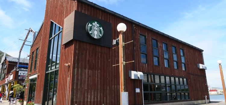 Starbucks Coffee Hakodate Bayside Reviews Food Drinks In Hokkaido Hakodate Trip Com
