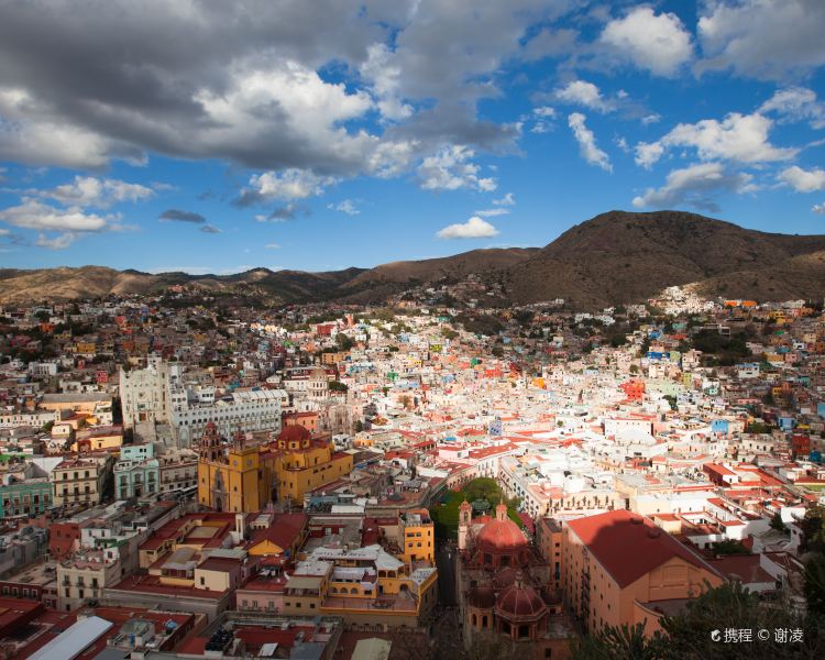 Guanajuato, Mexico Popular Travel Guides Photos