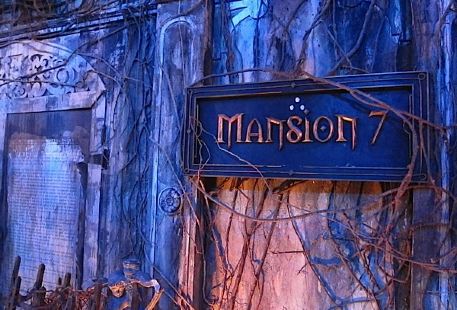 Mansion 7
