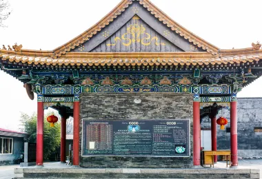 Yunju Temple Popular Attractions Photos