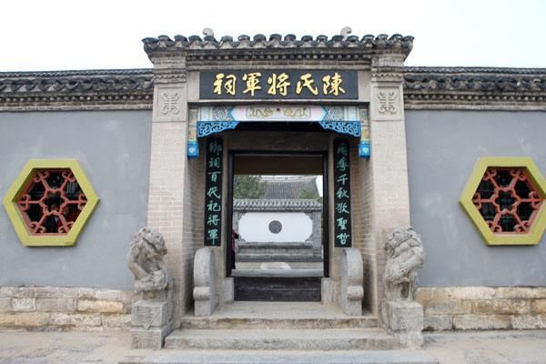 李家圩地主庄园