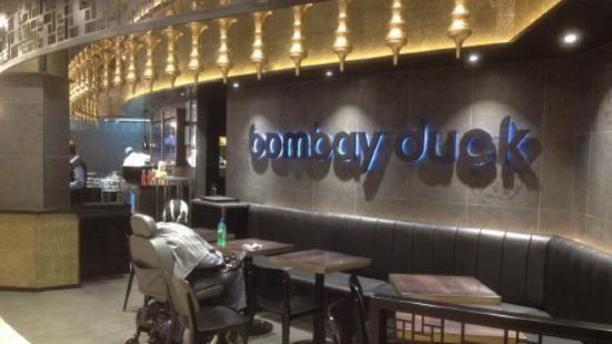 Bombay Bar