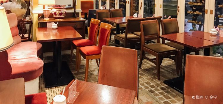 Cafe De Ginza Miyuki Kan Reviews Food Drinks In Tokyo Trip Com