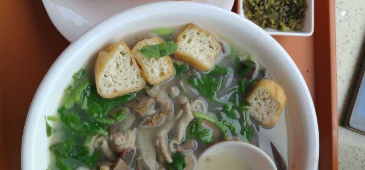 Siweilaoyafensi Soup (jiefanglu)