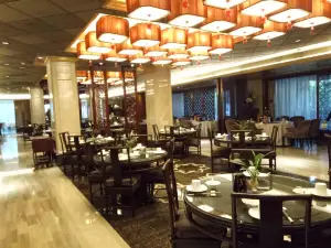 皇家格雷斯大酒店中餐廳