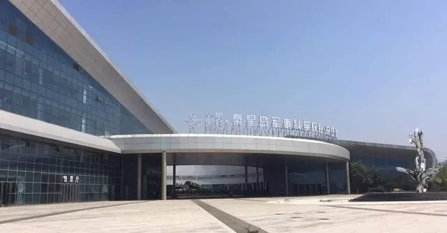 Qinhuangdao Junshikexue Jiaoyu Vr Base