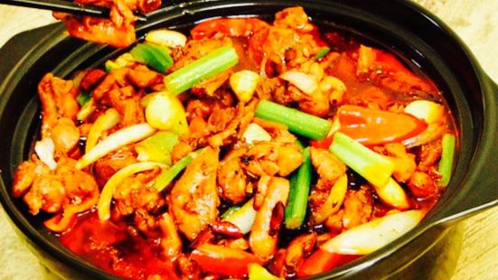 Chongqing Chicken Hot Pot (mazhuang)