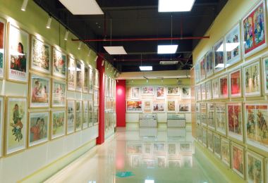 Red Age Memory Museum 명소 인기 사진