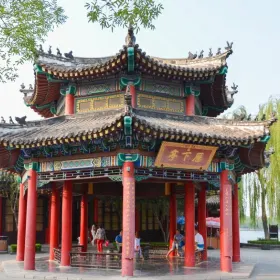 Lixia Pavilion