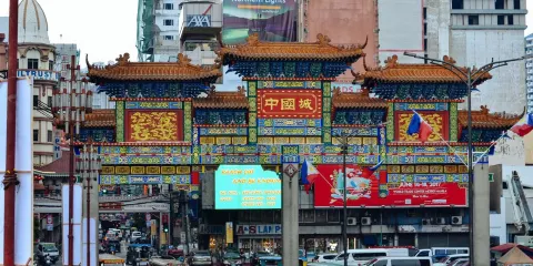 中國城