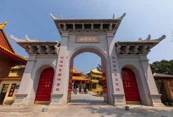 Qiming Temple Popular Attractions Photos