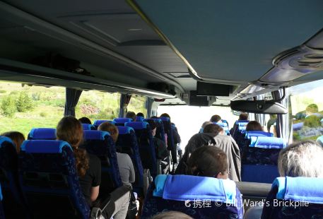Bustravel Iceland