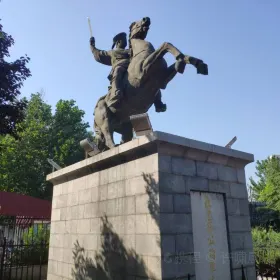 Niezhongjiegong Martyrdom Place
