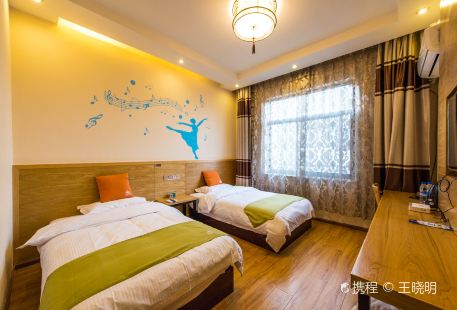 Erhaiyuan Hot Spring Hotel