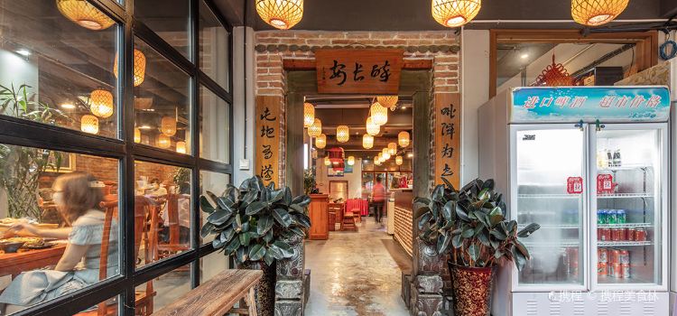 醉長安 南門總店 必吃推薦 陝西西安醉長安 南門總店 Trip Com