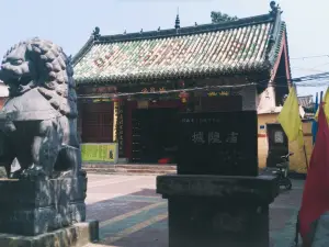 Yuzhou City God Temple