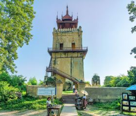 Nanmyin Watch Tower