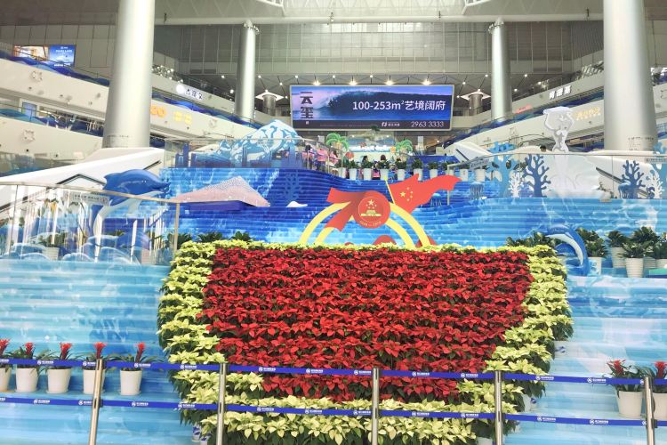 蛇口港珠海遊輪旅遊攻略指南 蛇口港珠海遊輪評價 蛇口港珠海遊輪附近推薦 Trip Com 蛇口港珠海遊輪旅遊攻略指南 蛇口港珠海遊輪評價 蛇口港珠海遊輪附近推薦 Trip Com