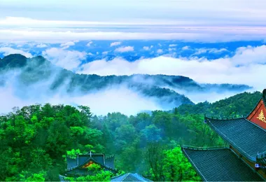 Daxiong Mountain National Forest Park รูปภาพAttractionsยอดนิยม