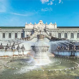 The New Garden of Eternal Spring (Summer Garden)