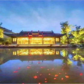 Shenkun Number One Scholar House