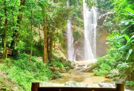 Mok Fa Waterfall