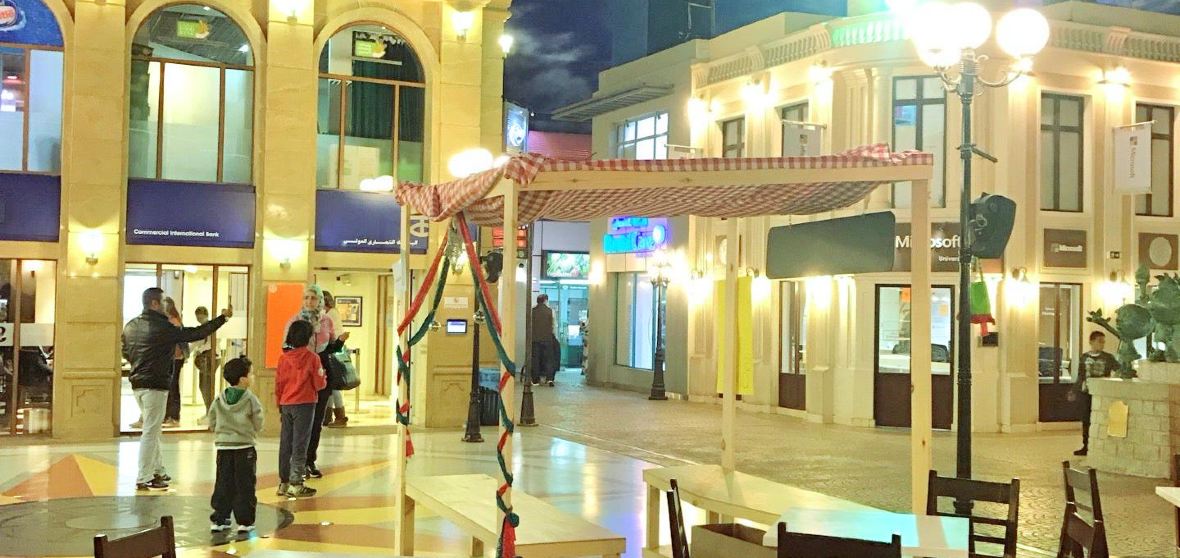 10 Best Things To Do In New Cairo City Cairo New Cairo City Travel Guides 2021 Trip Com