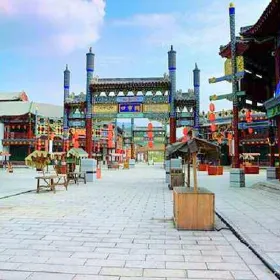 Xihuamen Theater