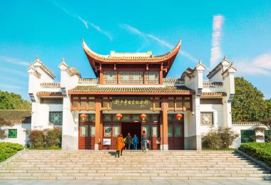 Liushaoqi Memorial Hall 명소 인기 사진