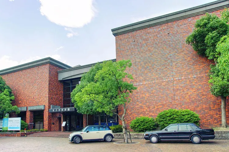 米子 米子市美術館 評判 案内 トリップドットコム