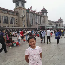 Shenmidao Wenquan Xishui Amusement Park