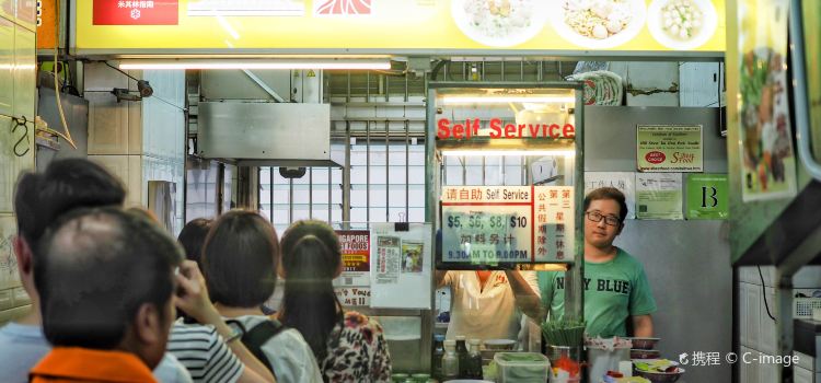 Hill Street Tai Hwa Pork Noodle Reviews Food Drinks In Singapore Trip Com