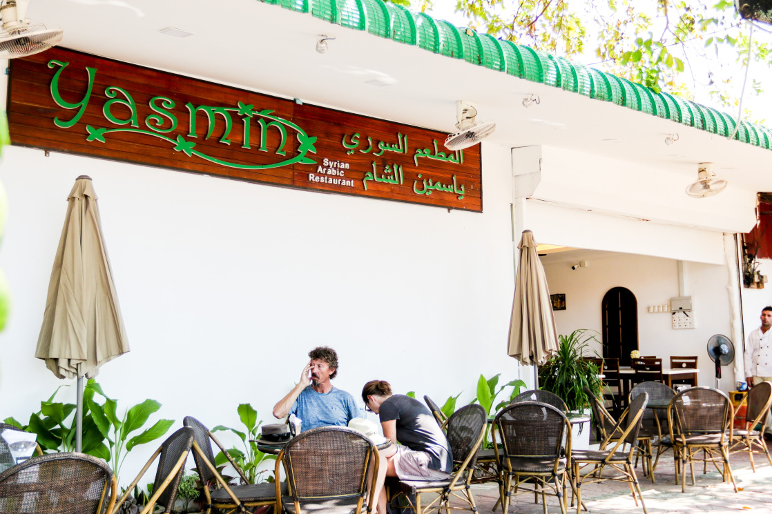 Yasmin Restaurant Reviews Food Drinks In Kedah Langkawi Trip Com