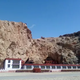 Zhaxidao Temple