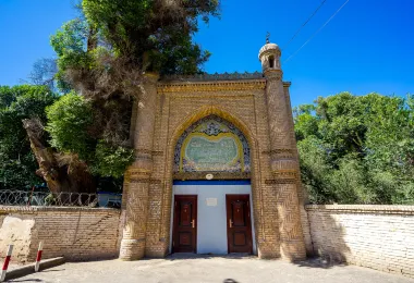 Tomb of Molana Arshidinhan รูปภาพAttractionsยอดนิยม