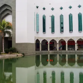 Quanzhou Islamic Culture Exhibition Hall