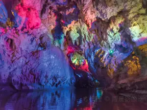 Tangna Cave