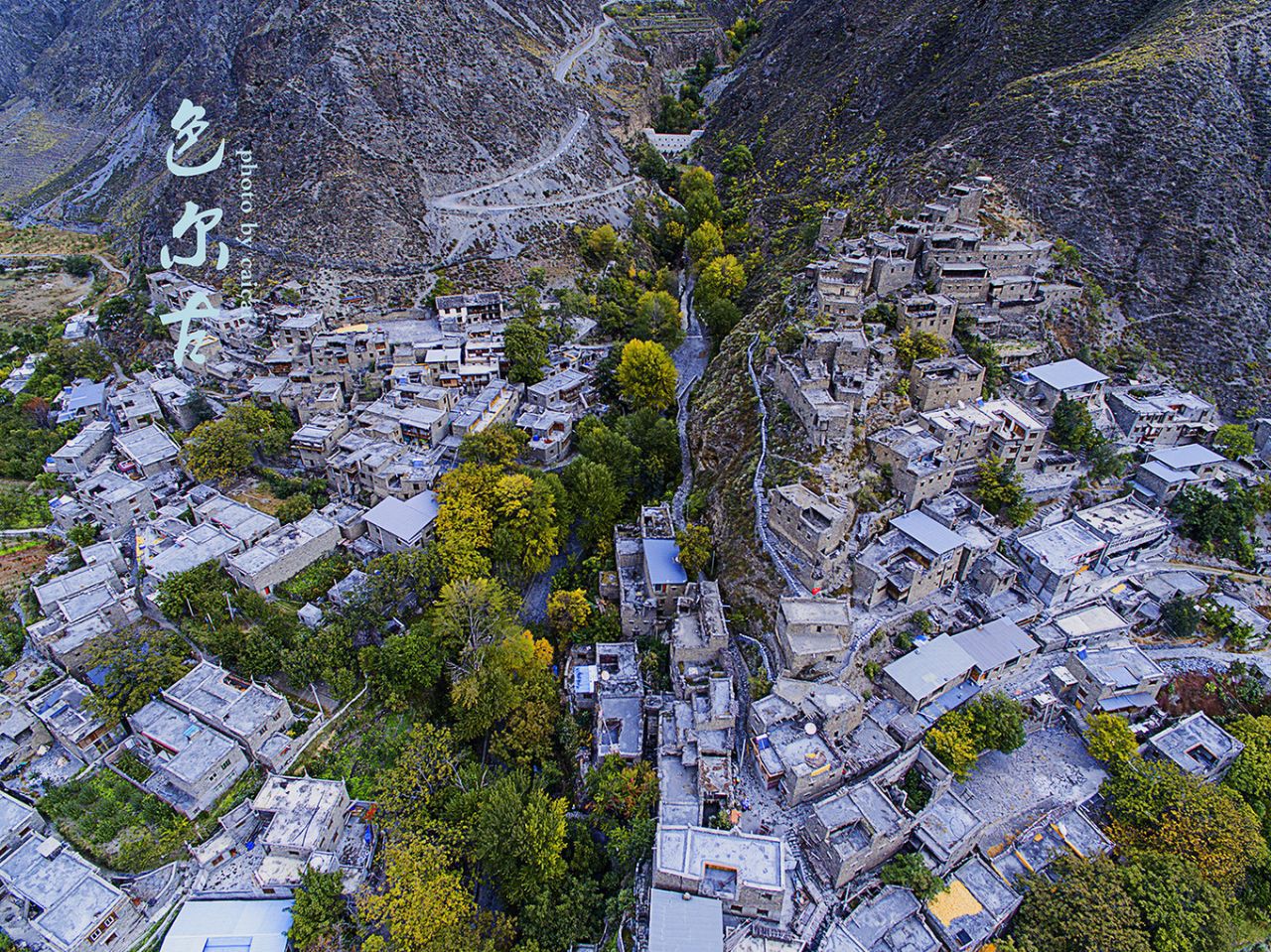 4 Days Heishui Itinerary: Best Places to Visit in Heishui - Trip.com