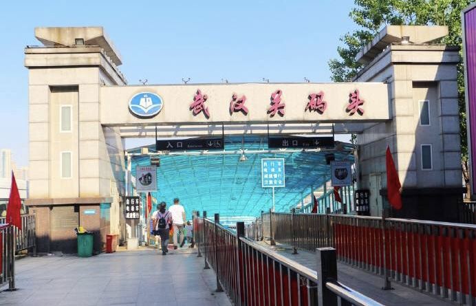 wu han lun du wu han guan ma tou