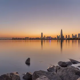 Shenzhen Bay Park