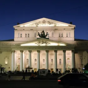 Harbin Oriental Bolshoi Theater