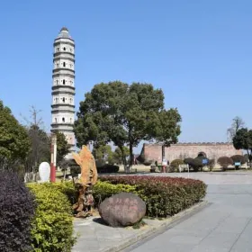 Wenfeng Park