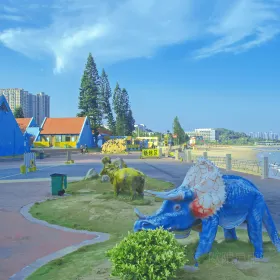 Beishanwan Travel Resort