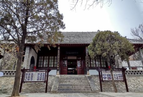 Fengyuxiangtai Mountain Memorial Hall