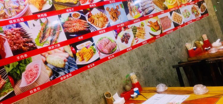 Xiao Zhuo Ye Xiao Xiao Chao Shao Kao Rui Jing Dian Reviews Food Drinks In Fujian Xiamen Trip Com