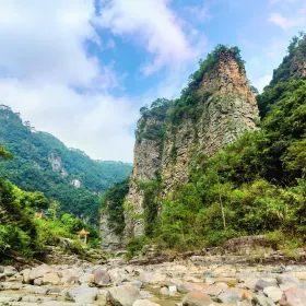 Qiancengfeng National Geology Park